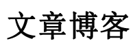 资阳区新闻网